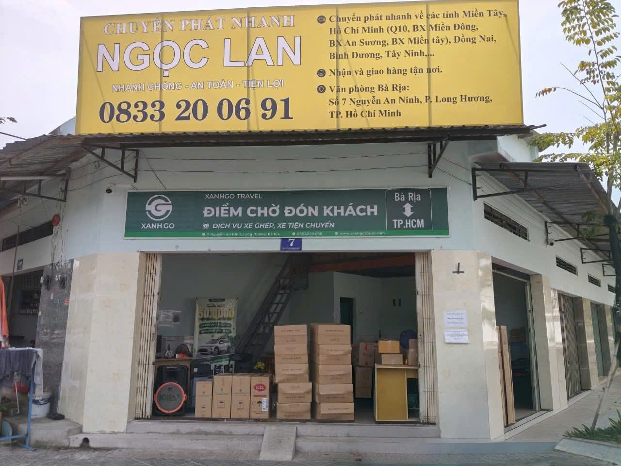 img/cn/baria.jpg